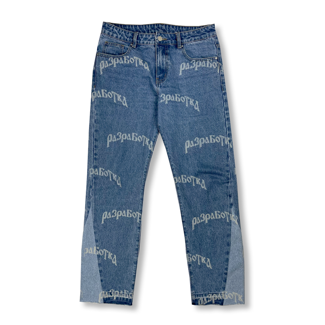 Laser Print Jeans