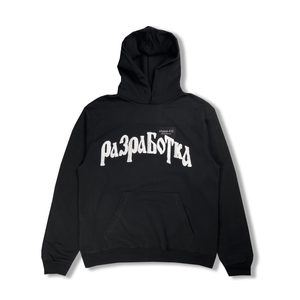 Xmas Old Razrabotka hoodie black